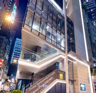 Sheung Wan Hotel | AKVO Hotel