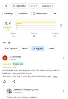 Karnaprayag House | Alaknanda Homestay