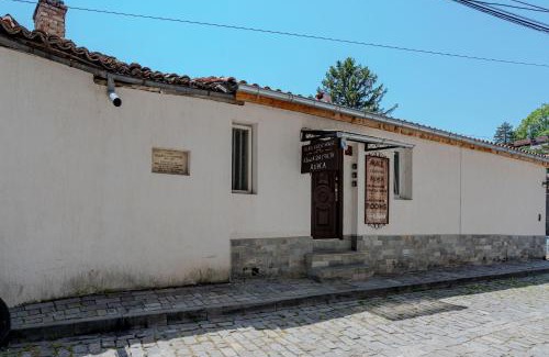 Veliko Tarnovo Apartment | Aleko Apartments City Center