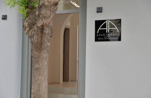 Agios Panteleimonas Apartment | Alekos Apartments 2 Netflix, Self Check-In