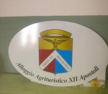 Casumaro House | Alloggio Agrituristico DODICI-APOSTOLI