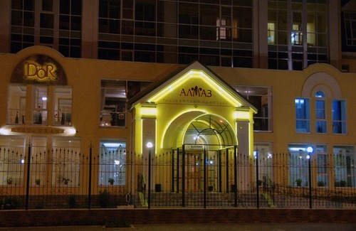 Chelyabinsk Hotel | Almaz Hotel