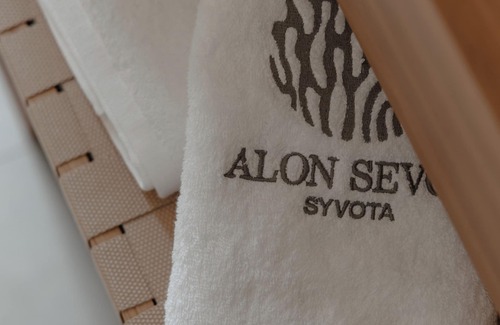 Sivota Hotel | Alon Sevou Boutique Hotel