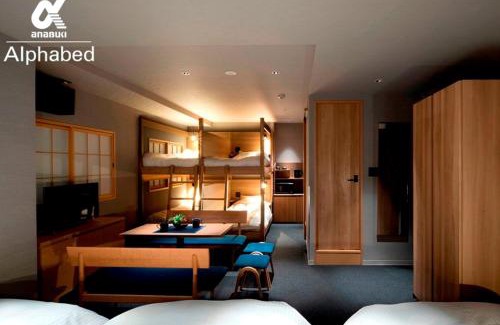 Nishi-Uchi Machi House | ALPHABED INN Takamatsuekimae 302/Vacation STAY 36561