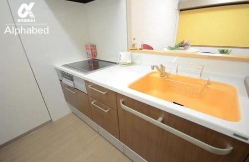 Hyogo Machi Apartment | Alphabed TakamatsuHyogomachi 603/Vacation STAY 21889