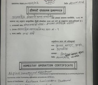 Namarjung House | Alpine Homestay and Apartment