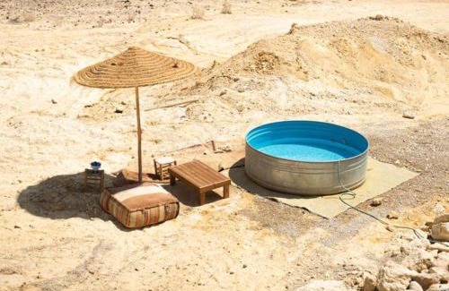 Tsukim Hotel | Amara Escape - Adults only