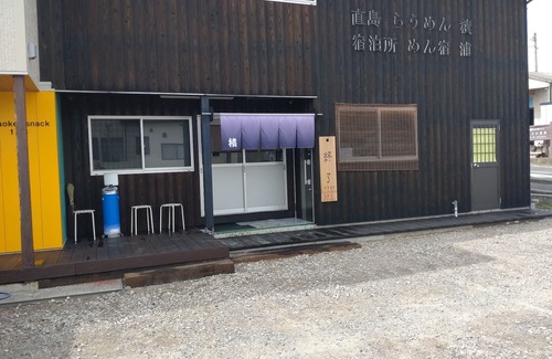 Tsumuura House | Annex 1st floor/Kagawa-gun Kagawa