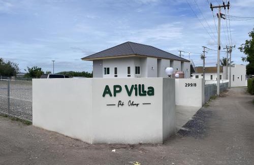 Phaya Yen Villa | AP Villa Khao Yai Pak Chong