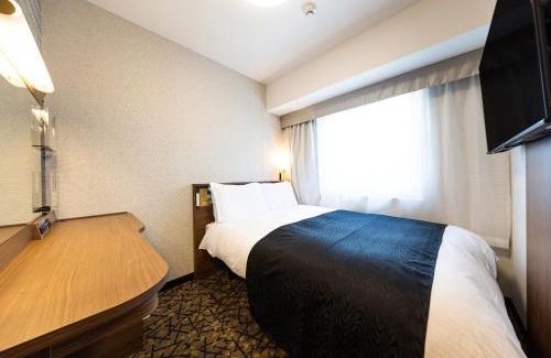 Hiroshima City Centre Hotel | APA Hotel Hiroshima Ekimae Shinkansenguchi