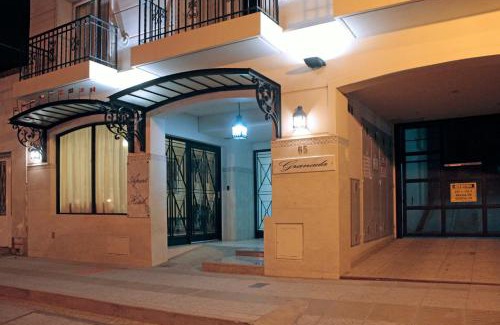 Neuquen Apartment | Apart Hotel Granada