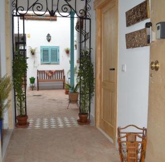 La Catedral Apartment | Apartamentos El Aljibe Relax Tourist Cordoba