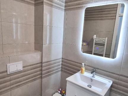 Banja Luka Apartment | Apartman Nova