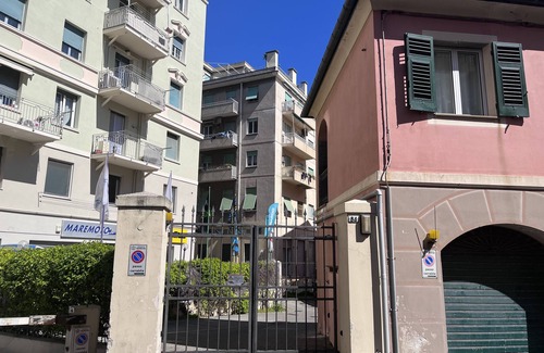 Sturla Apartment | Apartment