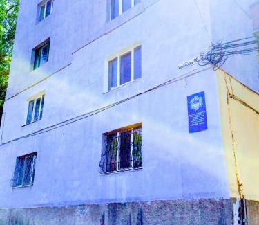 Dnipro Apartment | Apartment Ushakova 16