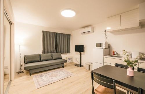 Chitose Apartment | Apb 两国