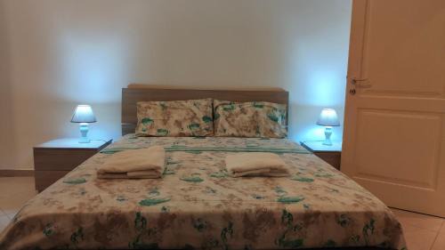 Rosolini Apartment | Appartamento Corso Savoia