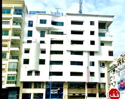 Casablanca City Center Apartment | Appartement Boulevard d’Anfa!