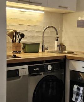 Sotteville-les-Rouen Apartment | Appartement proximité directe Rouen