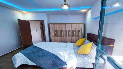 Gueznaia Apartment | Appartement Spacieux avec Balcon, Vue Nature, 2 Chambres et Wi-Fi Gratuit