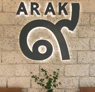 Old City Villa | Arak 9 Villa in the Old Town