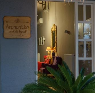 Platania Apartment | Archontiko Seaside Hotel