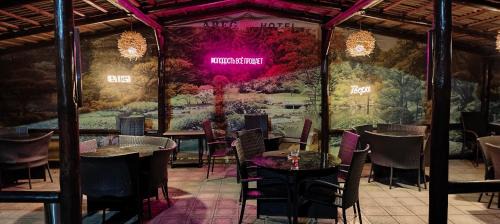 Erebuni Hotel | Areg Hotel