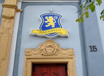 Gherla Hotel | Armenopolis - Adults Only