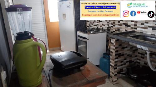 Arraial do Cabo Apartment | Arraial do Cabo – Subuai Village - Aluguel Econômico