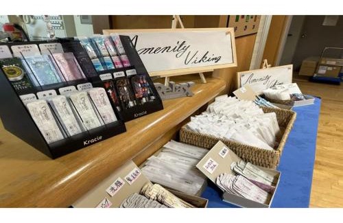 Uonuma Hotel | Asakusa Sanso - Vacation STAY 52021v