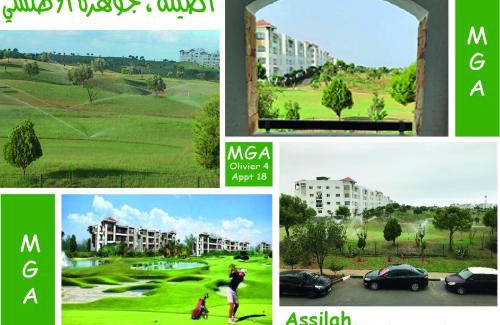 Asilah Apartment | Asilah Marina Golf, Appartement au calme