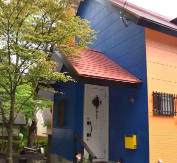 Okurabaru House | Aso Dream Villa - Vacation STAY 17297