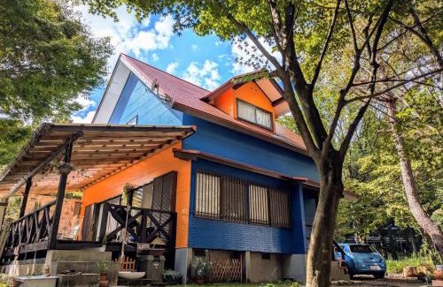 Okurabaru House | Aso Dream Villa - Vacation STAY 17297