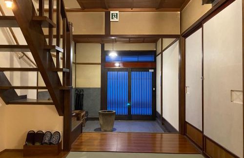 Atagomachi House | Atagoya