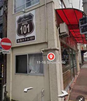 Atami House | Atami Hotel 101