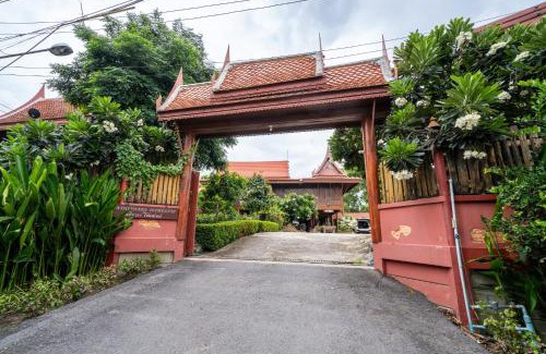 Ayutthaya House | Athithara Homestay