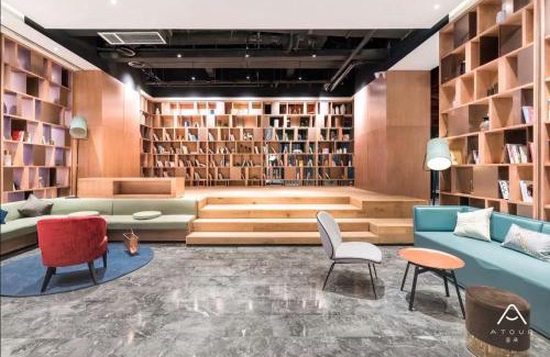 Tianning Hotel | Atour Hotel (Changzhou South Street Yanling Middle Road)