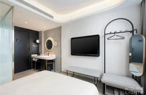 Beilin Hotel | Atour Light Hotel Xi'an Xingqinggong Jiaotong University Metro Station