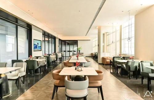 Xingqing Qu Hotel | Atour S Hotel North Guoshang Road, Yinchuan Lan Waiting Valley