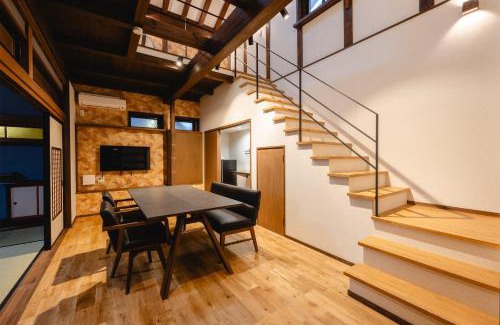 Sakai Hotel | Auberge S'Amuser - Vacation STAY 96470v