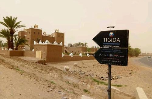 M'Hamid El Ghizlane House | Auberge Tigida