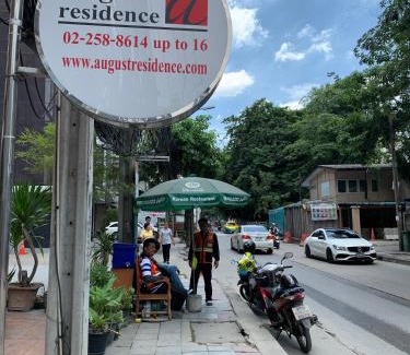 Asoke Hotel | August Residence