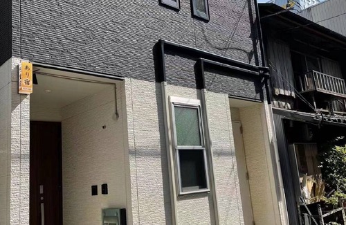 Konohana House | Available accommodation small groups welcomeUSJ/Osaka Ōsaka