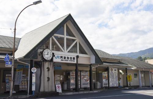 Miyoshi Hotel | Awa Ikeda Station Hotel Eleven