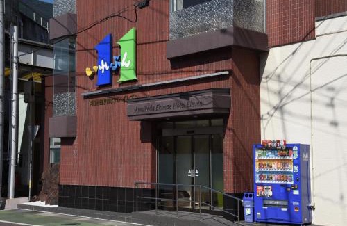Miyoshi Hotel | Awa Ikeda Station Hotel Eleven