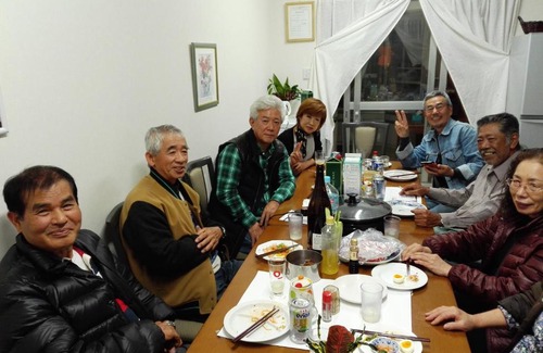 Genka Hotel | Ayano Sou