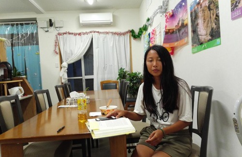 Genka Hotel | Ayano Sou