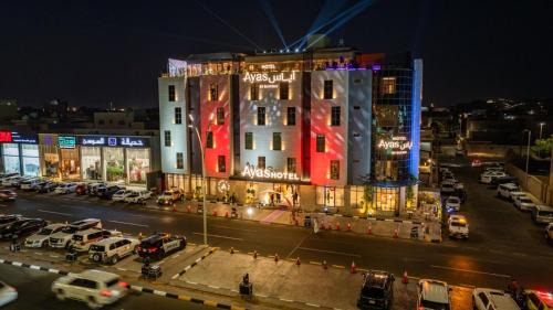 Ha'il Bed & Breakfast | Ayas Hotel