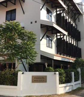 Old City Hostel | Baan Ploy In