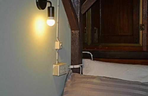 Nang Lae House | Baan Suan Taboon Homestay